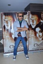 Jackie Shroff promotes film Chehere in Sun N Sand on 16th Aug 2015